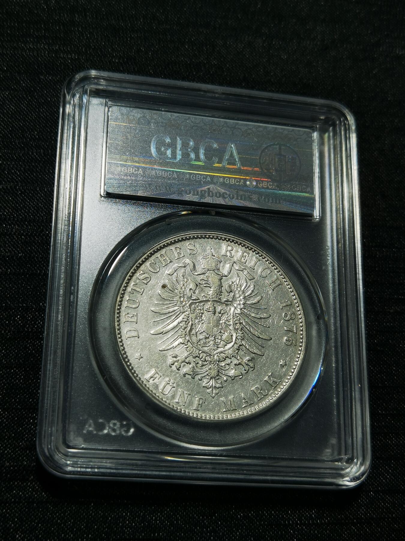 天下钱庄专场欢迎参拍 德国巴伐利亚路德维希二世5马克银币