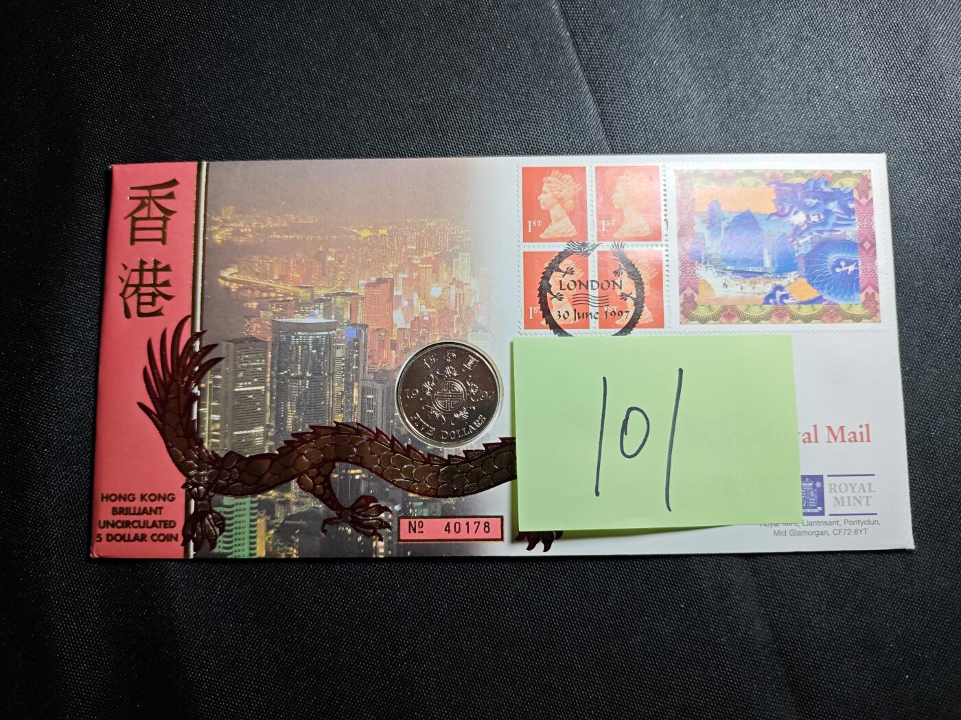 KK钱币收藏小铺   套币 批量/好品散币专场 2月预留时间 周末发货  1997香港5元纪念币卡册