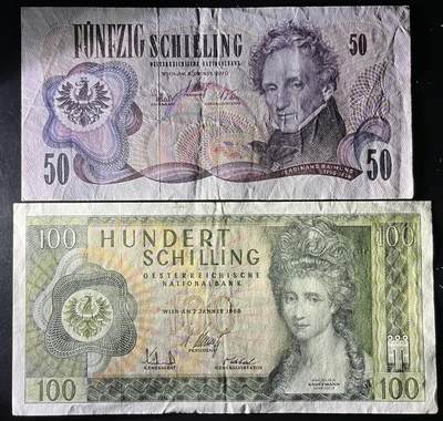 小福收藏拍卖第202期 流通品相裸钞 特惠场 本场全部为欧洲纸币【佣金仅收2% 不设最低佣金 全场包邮】 奥地利 1969年 100+1970年 50先令
