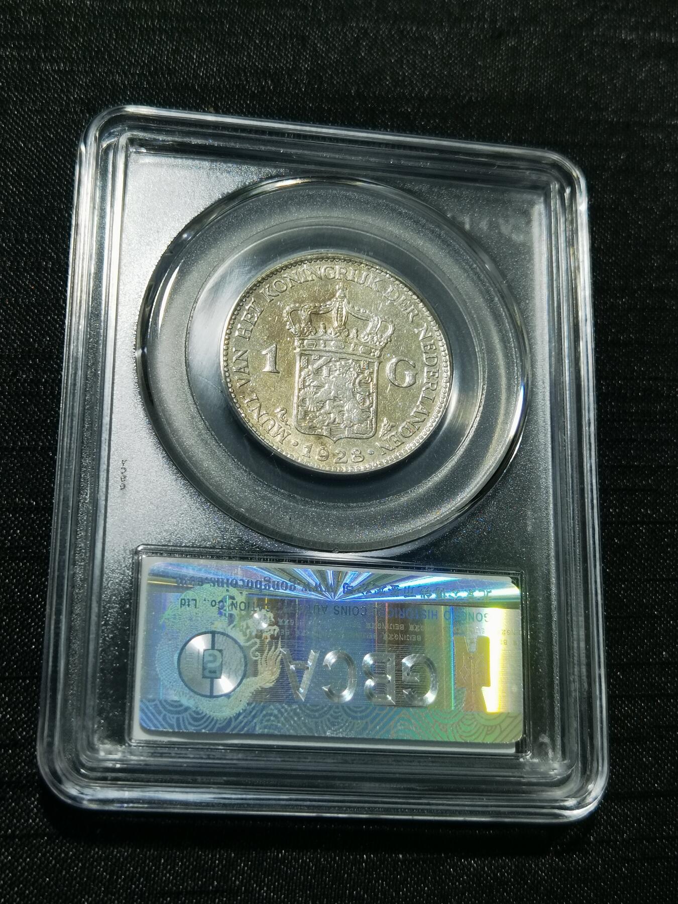 天下钱庄专场欢迎参拍 荷兰威廉敏娜女王1盾银币