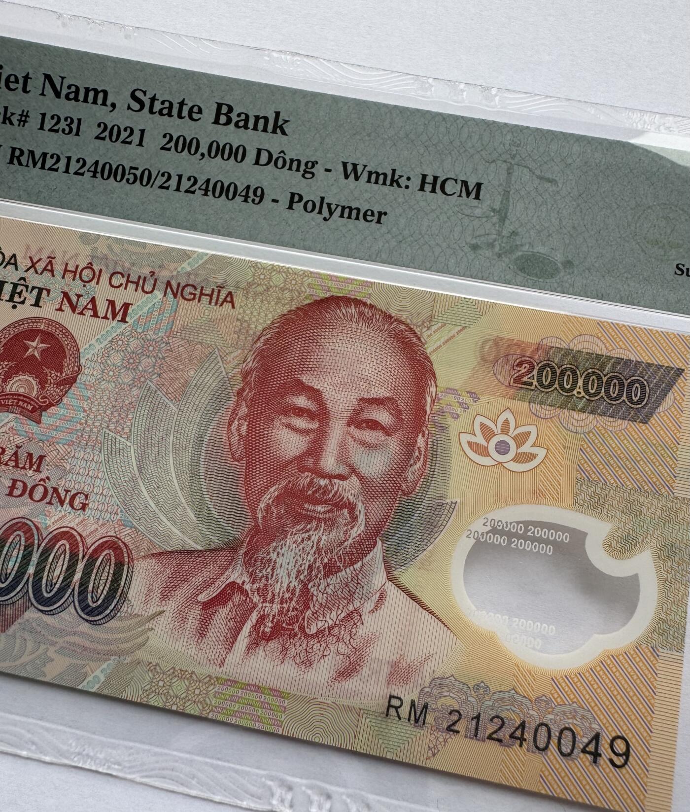 2026第4场（总第231期）：精品测试钞、外钞综合场  Error序列号错误 越南2021年版200000/20万盾塑料钞（PMG67）49/50