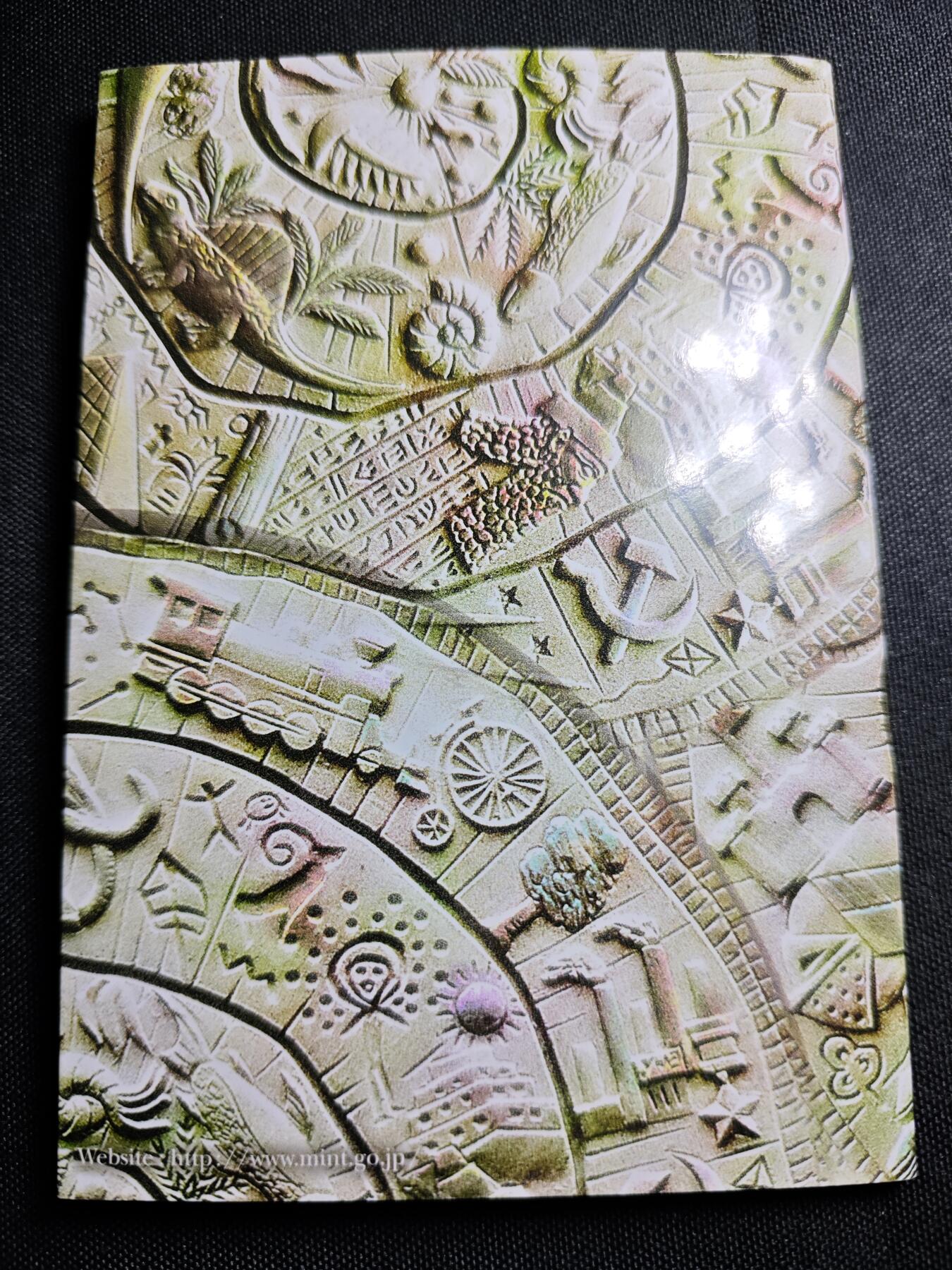 KK钱币收藏小铺   套币 批量/好品散币专场 2月预留时间 周末发货  日本艺术纯银章13.5克