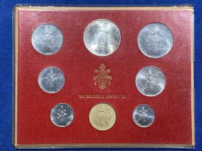 《竞宝斋》第467场 周日，周一 2场连拍 （全场包邮）欢迎送拍 - 梵蒂冈8枚装套币 带一枚500里拉银币