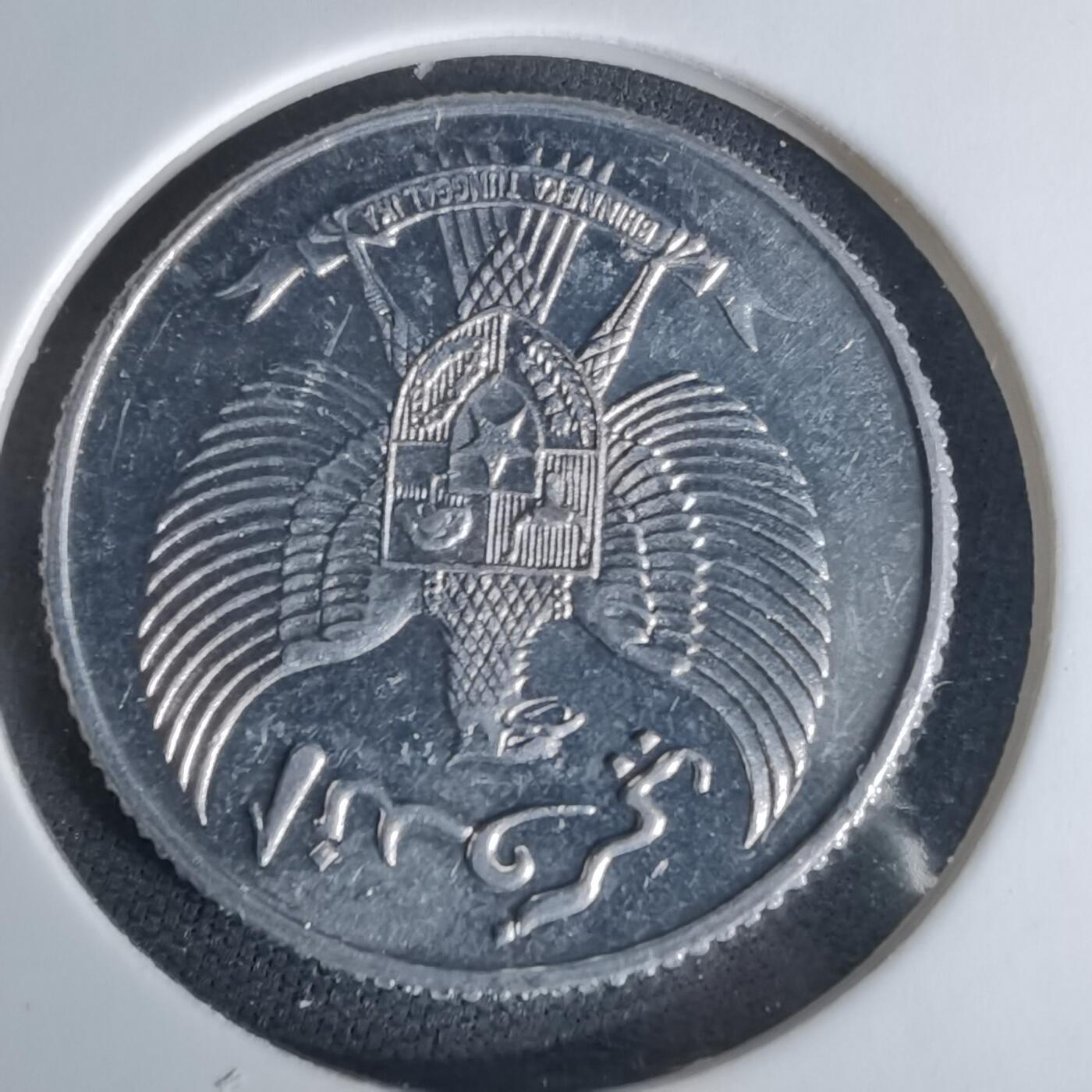 沼泽如烟--第1008场 印度尼西亚1954年十分