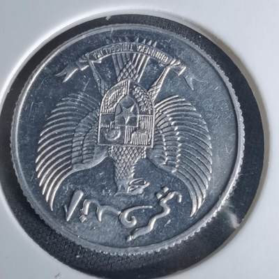 沼泽如烟--第1008场 - 印度尼西亚1954年十分