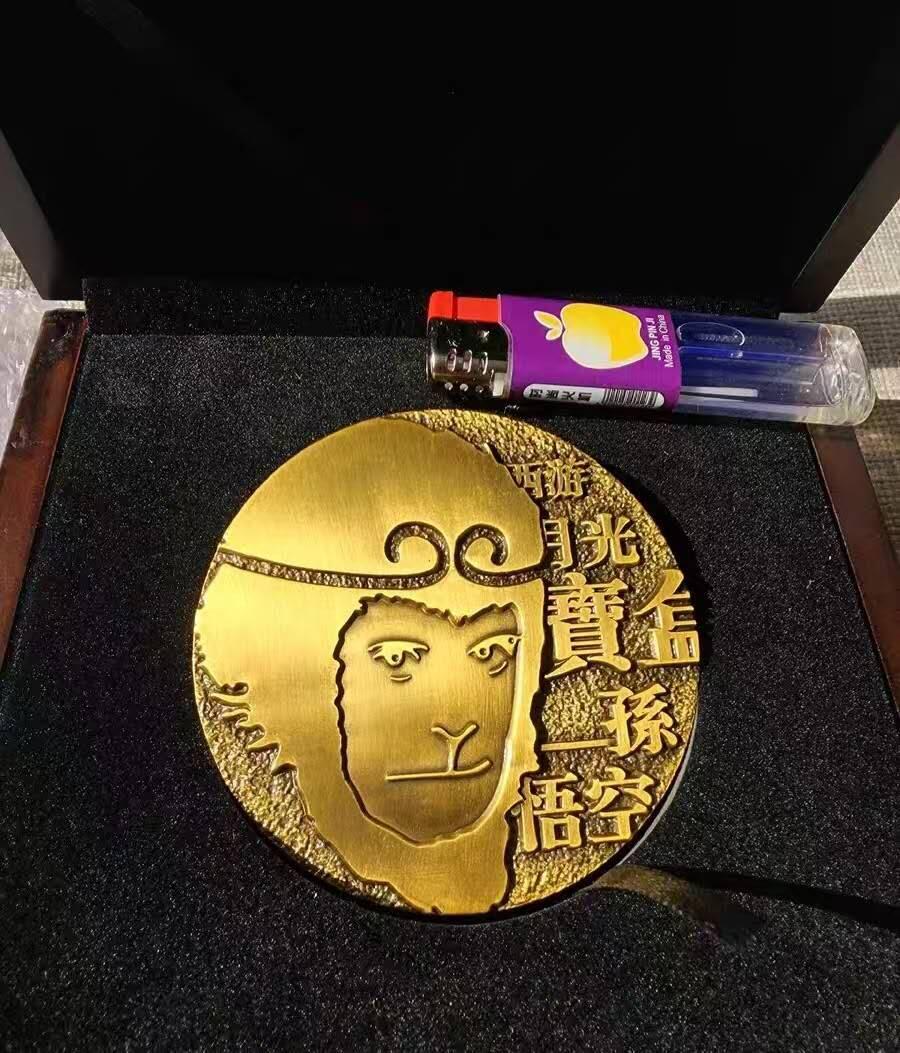 大话西游黄铜纪念章