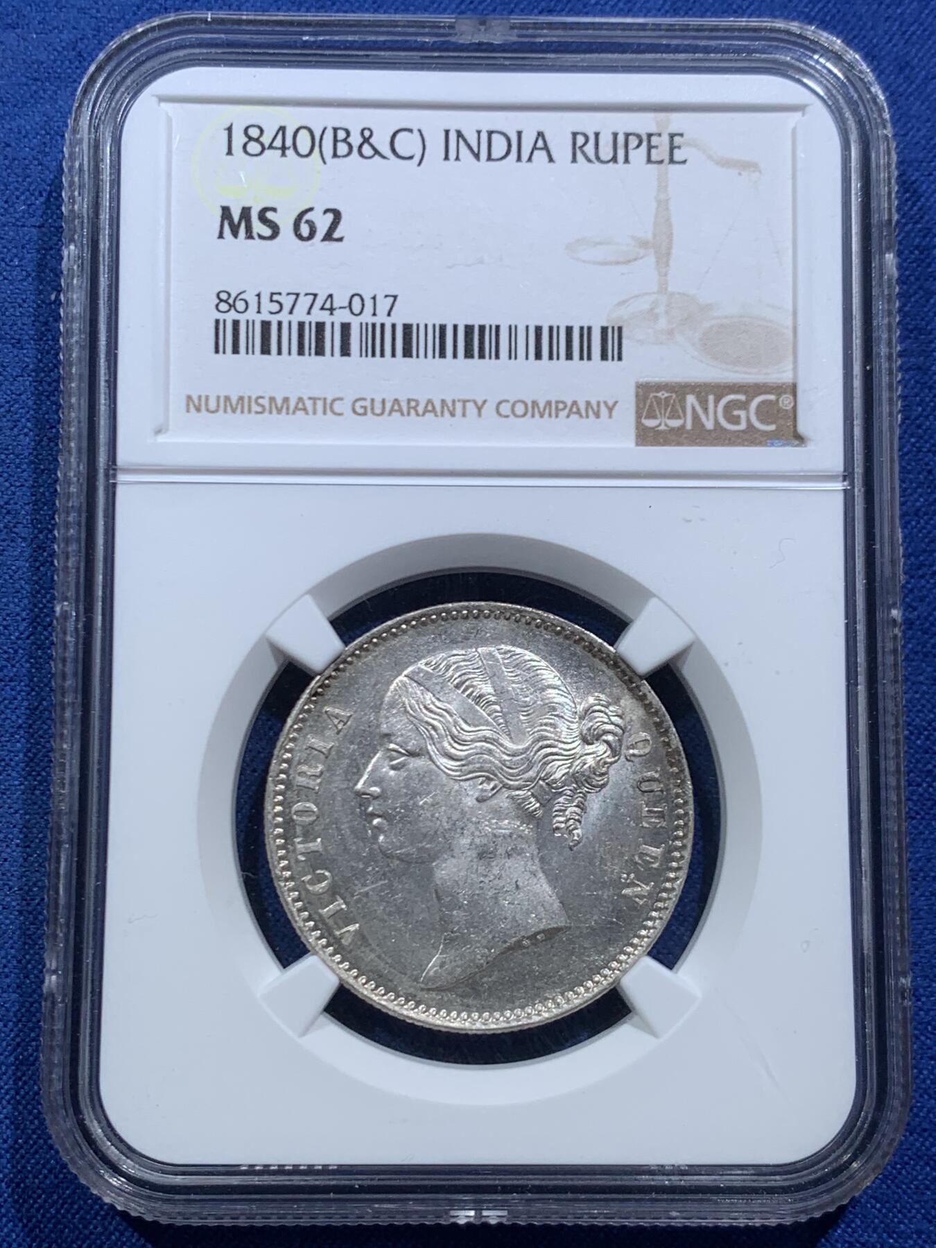 《竞宝斋》第467场 周日，周一 2场连拍 （全场包邮）欢迎送拍 NGC MS62 英属印度1840年维多利亚女王双辫1卢比银币