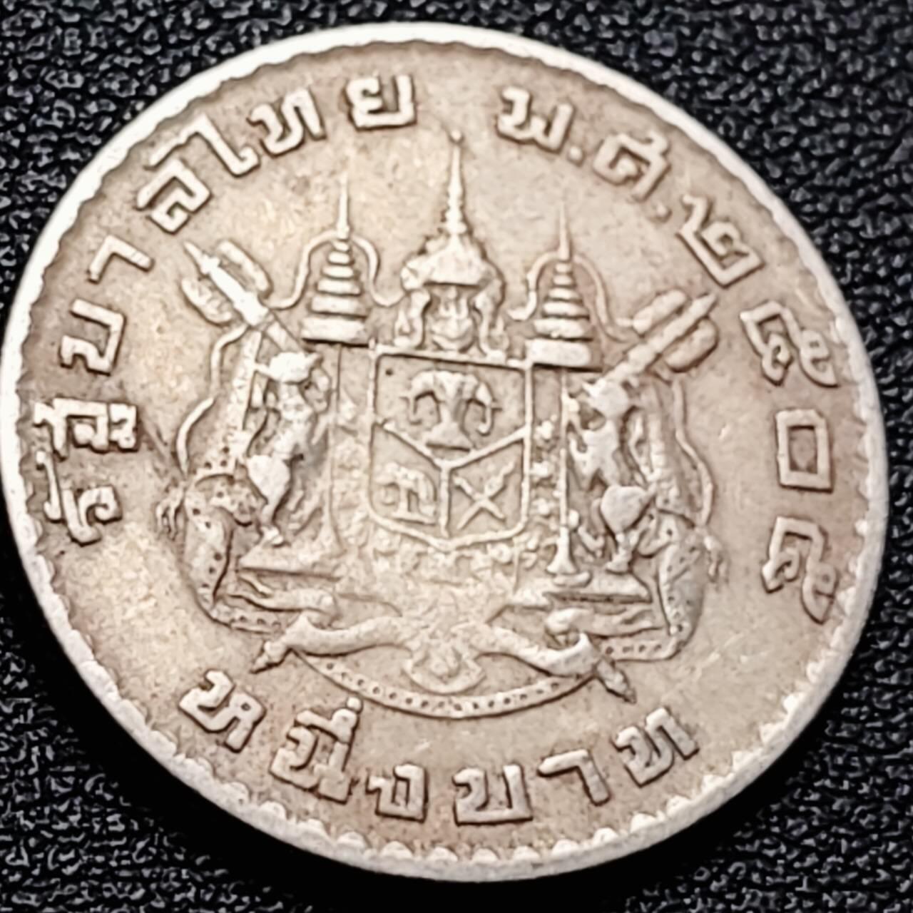 泉币菌-第204场-元宵节专场 本场拍品多 请提前出价