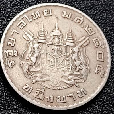 泉币菌-第204场-元宵节专场 本场拍品多 请提前出价 - 泰国60年代拉玛九世早期1泰铢26.9MM 单年版 