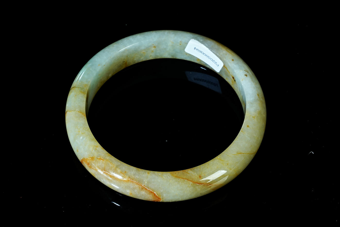 上海都达杂项专场四十四【全场包邮】  天然翡翠（A货）贵妃手镯 附鉴定证书91-76