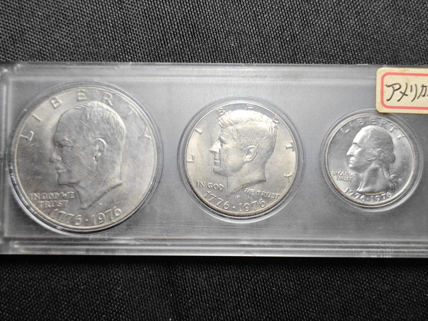 KK钱币收藏小铺   套币 批量/好品散币专场 2月预留时间 周末发货  1976美国建国200周年纪念套币