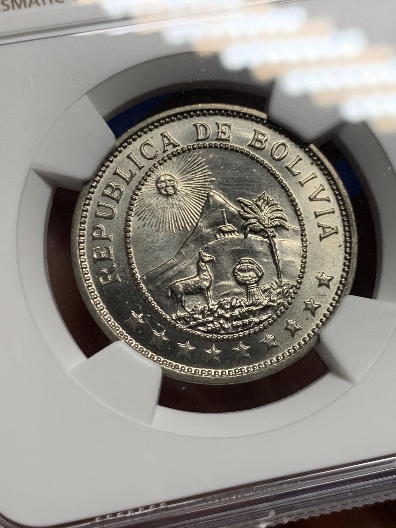 《竞宝斋》第467场 周日，周一 2场连拍 （全场包邮）欢迎送拍 NGC MS65 玻利维亚1939年50分镍币