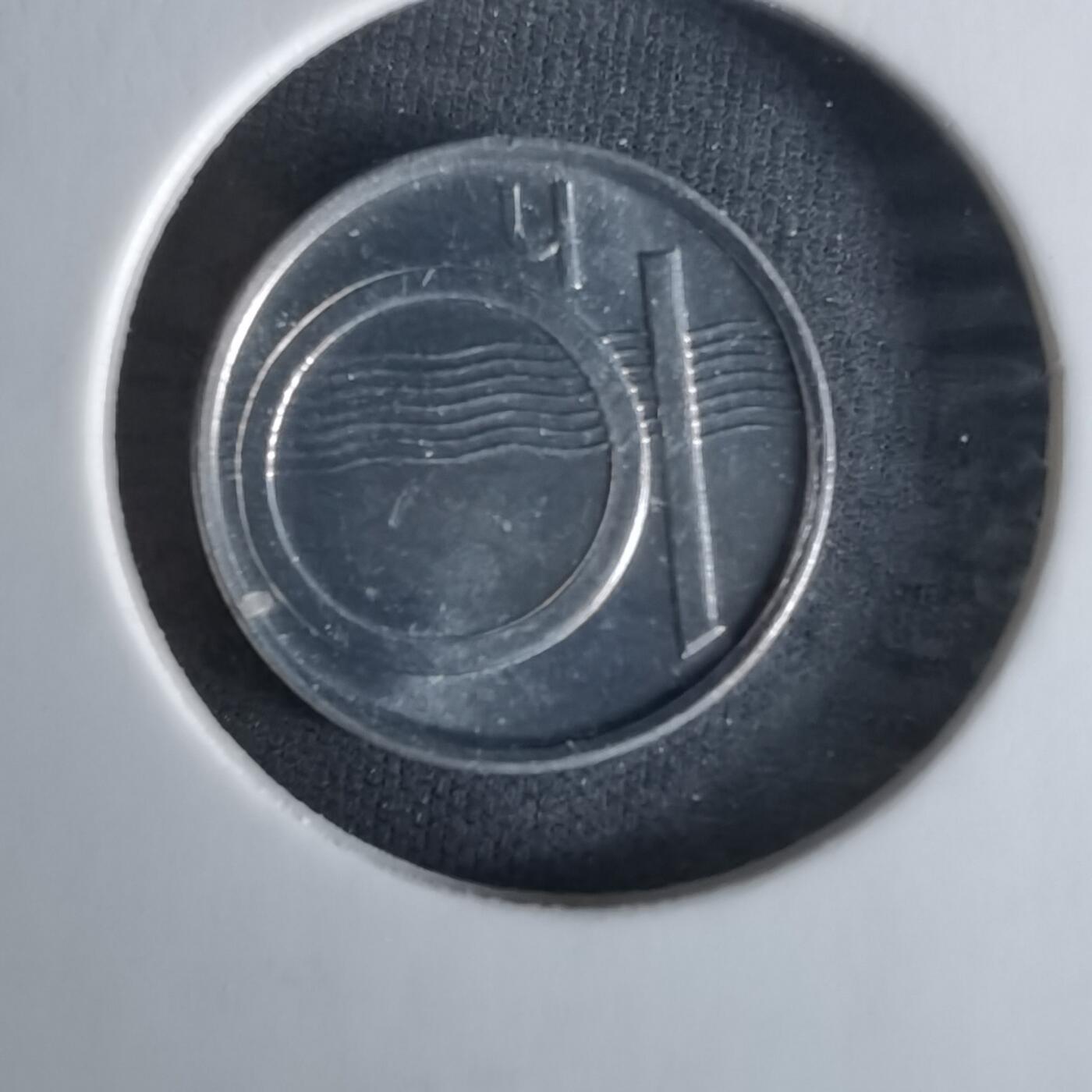 沼泽如烟--第1008场 捷克1997年10赫勒