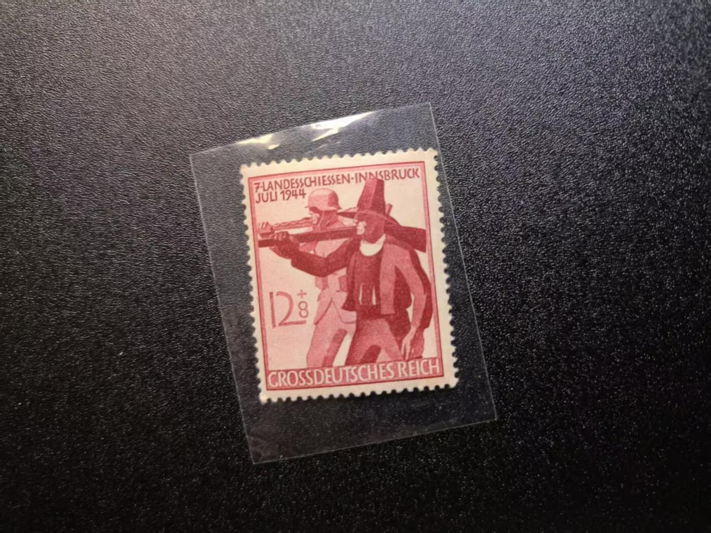 云宸嘉赏-勋臻精藏⭐️元宵节特别专拍场次🎖