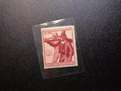 云宸嘉赏-勋臻精藏⭐️元宵节特别专拍场次🎖 - 德意志第三帝国1944 “第七届州射击比赛”纪念邮票