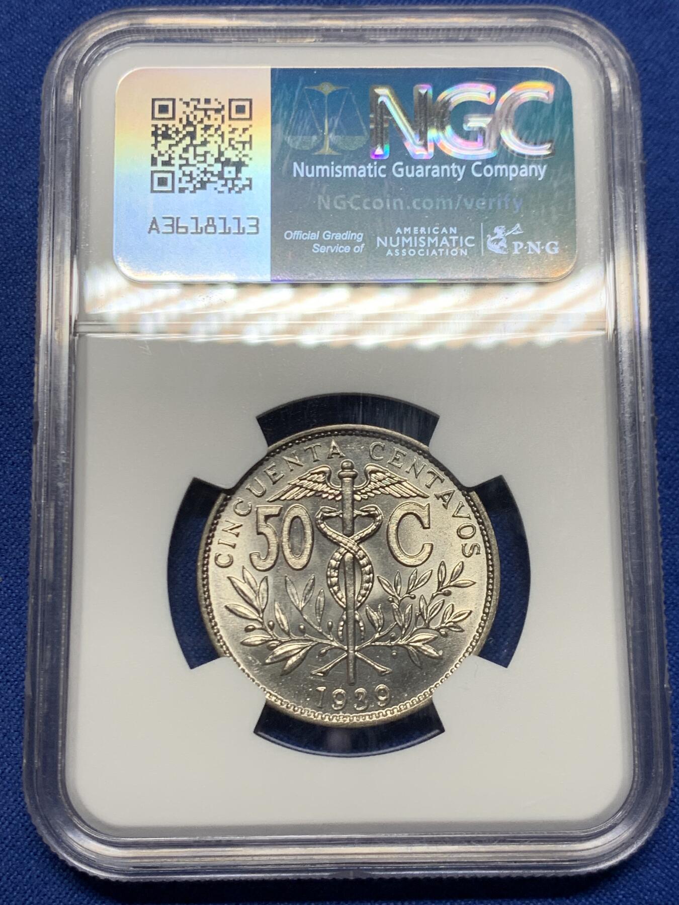 《竞宝斋》第467场 周日，周一 2场连拍 （全场包邮）欢迎送拍 NGC MS65 玻利维亚1939年50分镍币