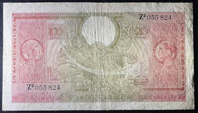 小福收藏拍卖第202期 流通品相裸钞 特惠场 本场全部为欧洲纸币【佣金仅收2% 不设最低佣金 全场包邮】 比利时 1943年 100法郎 Z冠