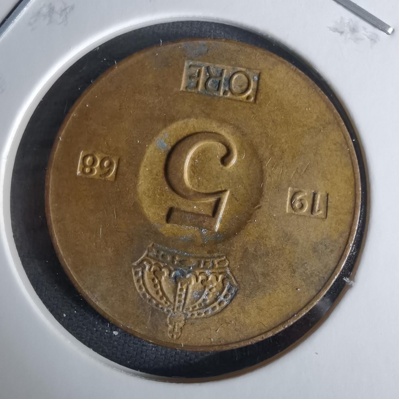 沼泽如烟--第1008场 瑞典1968年5欧尔