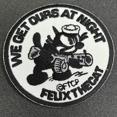 西秦中古拍卖第七十九期  - 欧美国家臂章