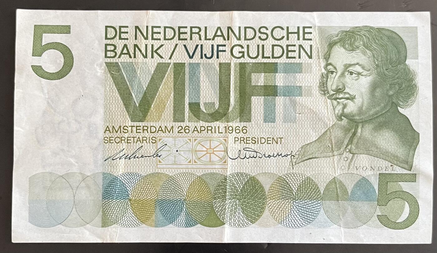 小福收藏拍卖第202期 流通品相裸钞 特惠场 本场全部为欧洲纸币【佣金仅收2% 不设最低佣金 全场包邮】 荷兰 1966年 5盾 XF