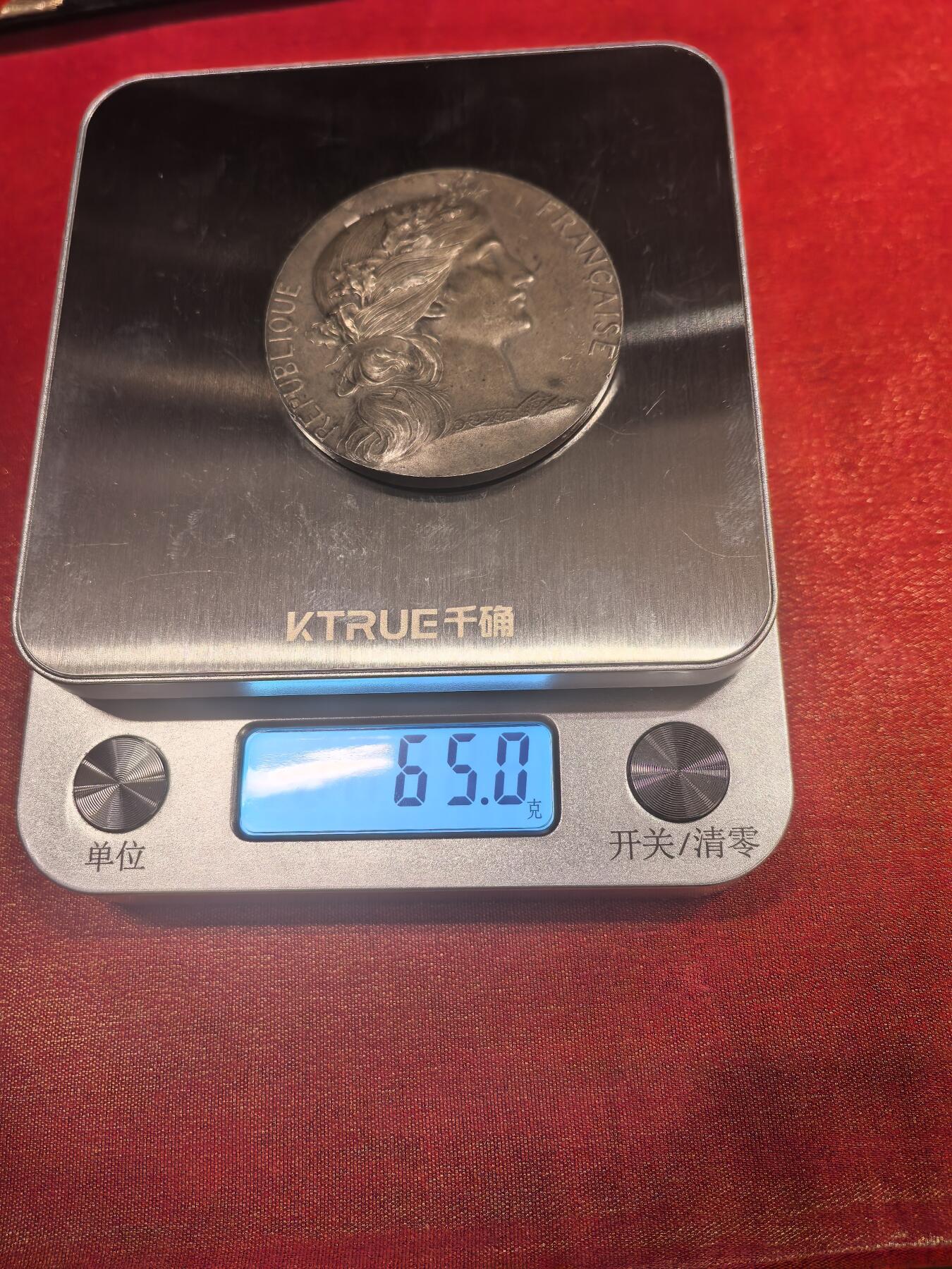 欧洲银章和银币 法国著名新艺术风格章牌雕刻家 Daniel Dupuis (1849-1899) 设计的银质奖章，属于法国第三共和国时期（1870-1940）的