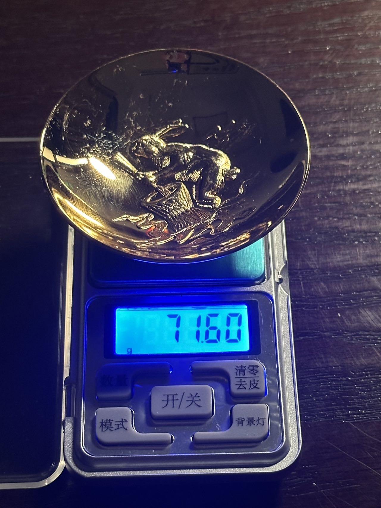 丙午马年开年第三场（大更新） 镀金小茶碗一个！71g，很精美，24K，（不设起拍，放漏）