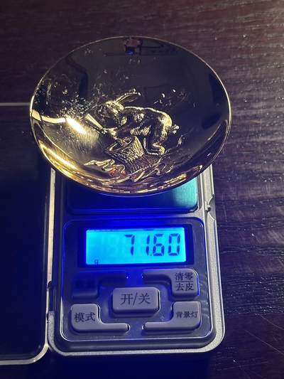 丙午马年开年第三场（大更新） - 镀金小茶碗一个！71g，很精美，24K，（不设起拍，放漏）