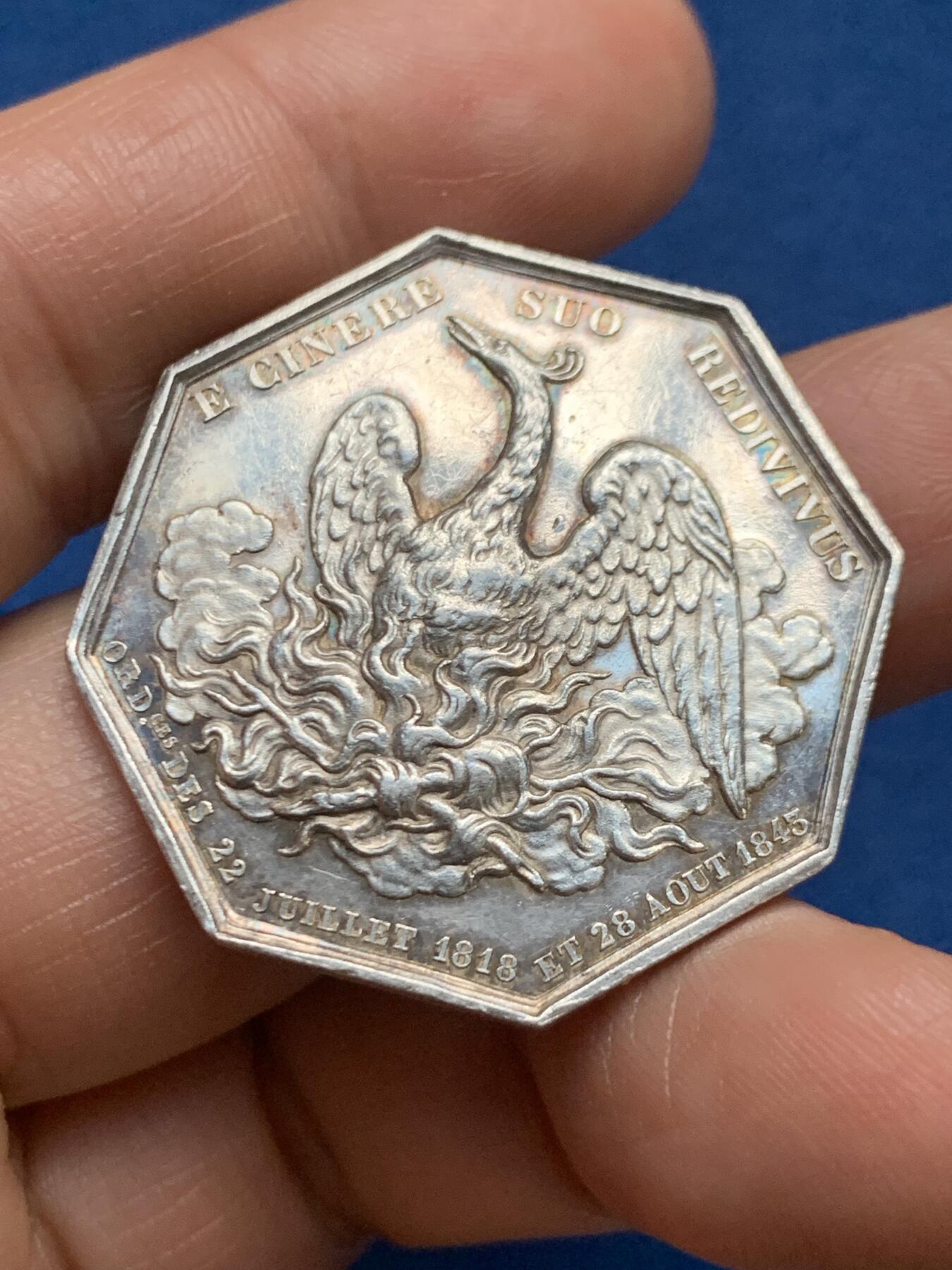 《竞宝斋》第467场 周日，周一 2场连拍 （全场包邮）欢迎送拍 1818年法国火灾保险银质八角代币，手指边铭，直径：34.3mm，重：15g