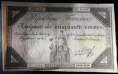 小福收藏拍卖第202期 流通品相裸钞 特惠场 本场全部为欧洲纸币【佣金仅收2% 不设最低佣金 全场包邮】 法国 1792年 50Livres 单面印刷 粘贴在纸卡上