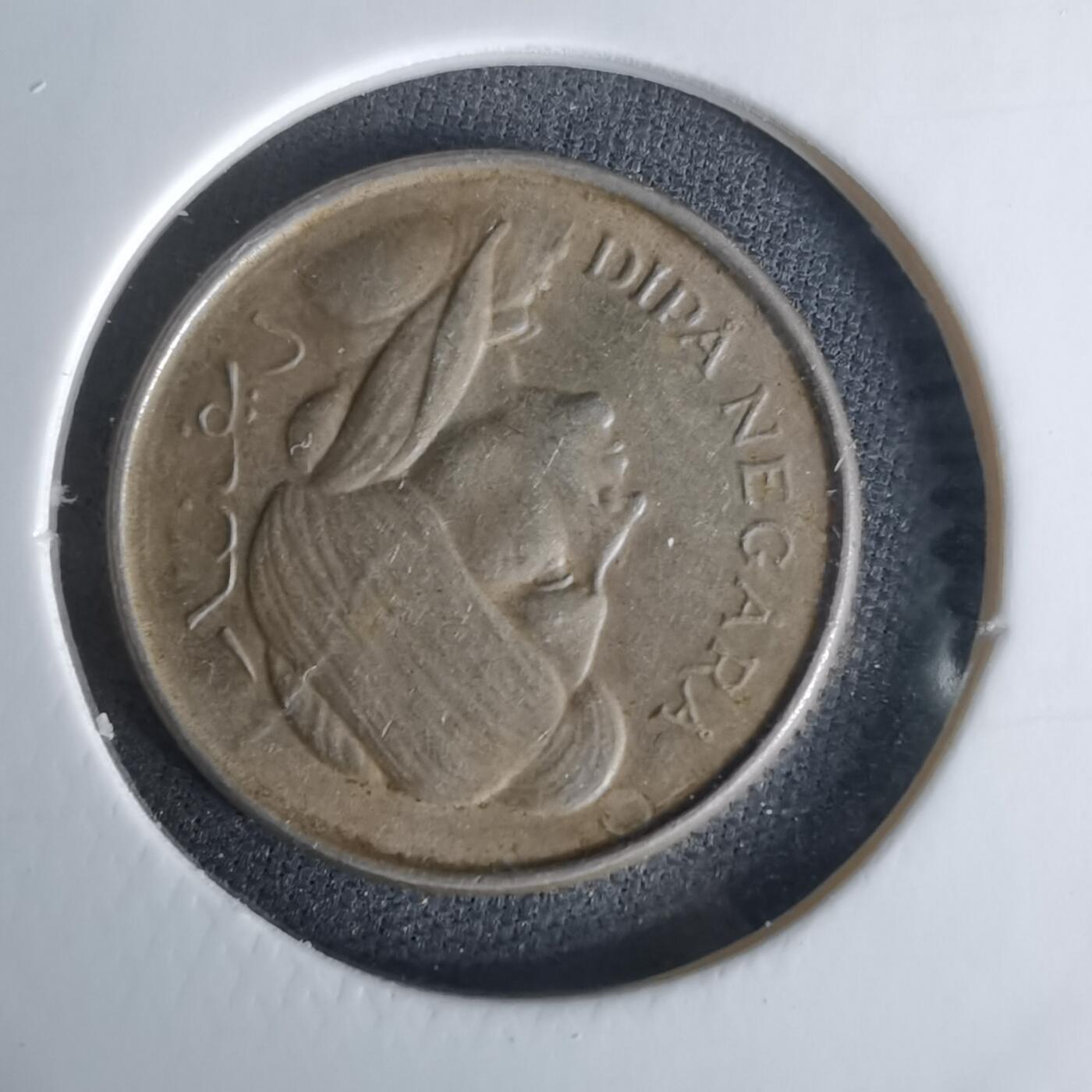 沼泽如烟--第1008场 印度尼西亚1952年50分