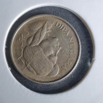 沼泽如烟--第1008场 - 印度尼西亚1952年50分