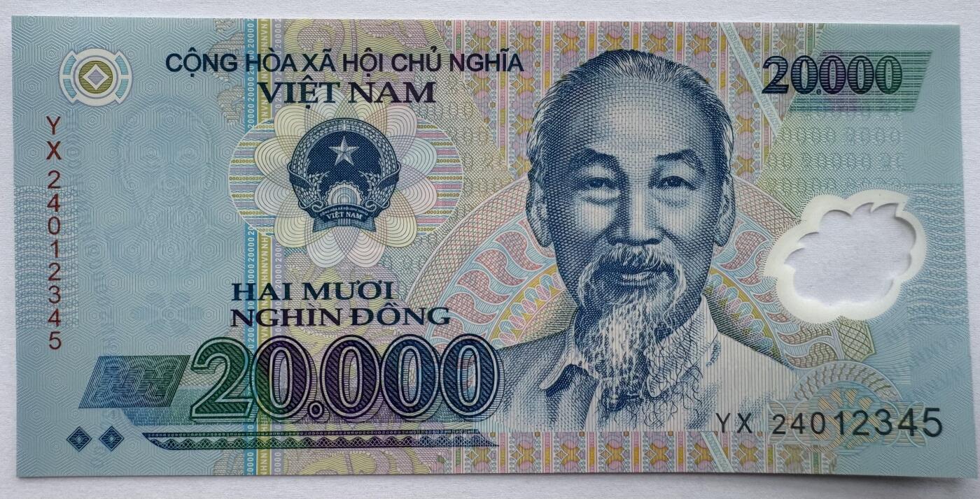 2026第4场（总第231期）：精品测试钞、外钞综合场  PolySecure基材 顺子号012345 越南2024年版20000盾塑料钞UNC