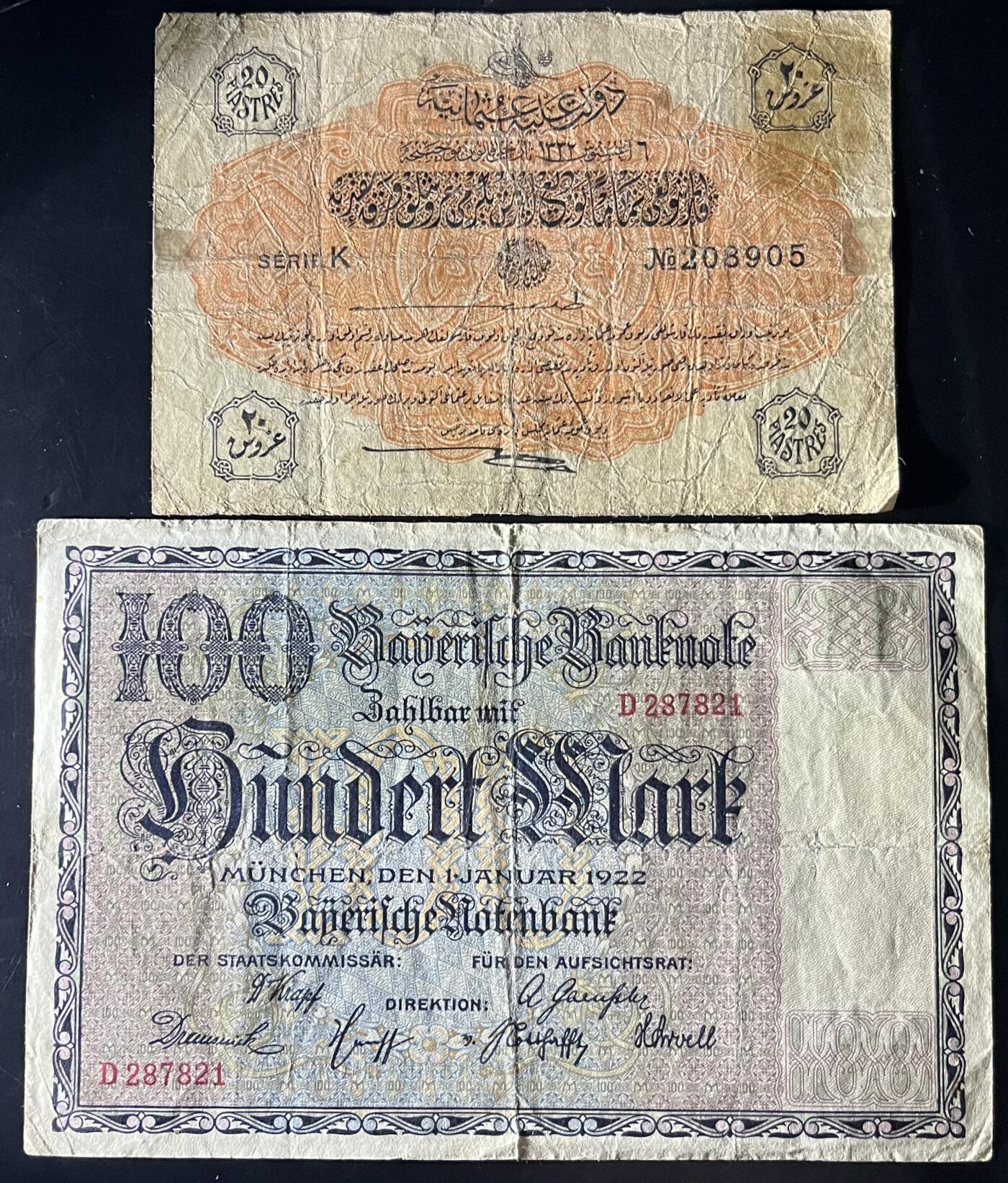 小福收藏拍卖第202期 流通品相裸钞 特惠场 本场全部为欧洲纸币【佣金仅收2% 不设最低佣金 全场包邮】 德国 1922年 100马克 奥斯曼帝国 土耳其  20 皮阿斯特 一组2张