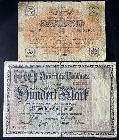 小福收藏拍卖第202期 流通品相裸钞 特惠场 本场全部为欧洲纸币【佣金仅收2% 不设最低佣金 全场包邮】 德国 1922年 100马克 奥斯曼帝国 土耳其  20 皮阿斯特 一组2张