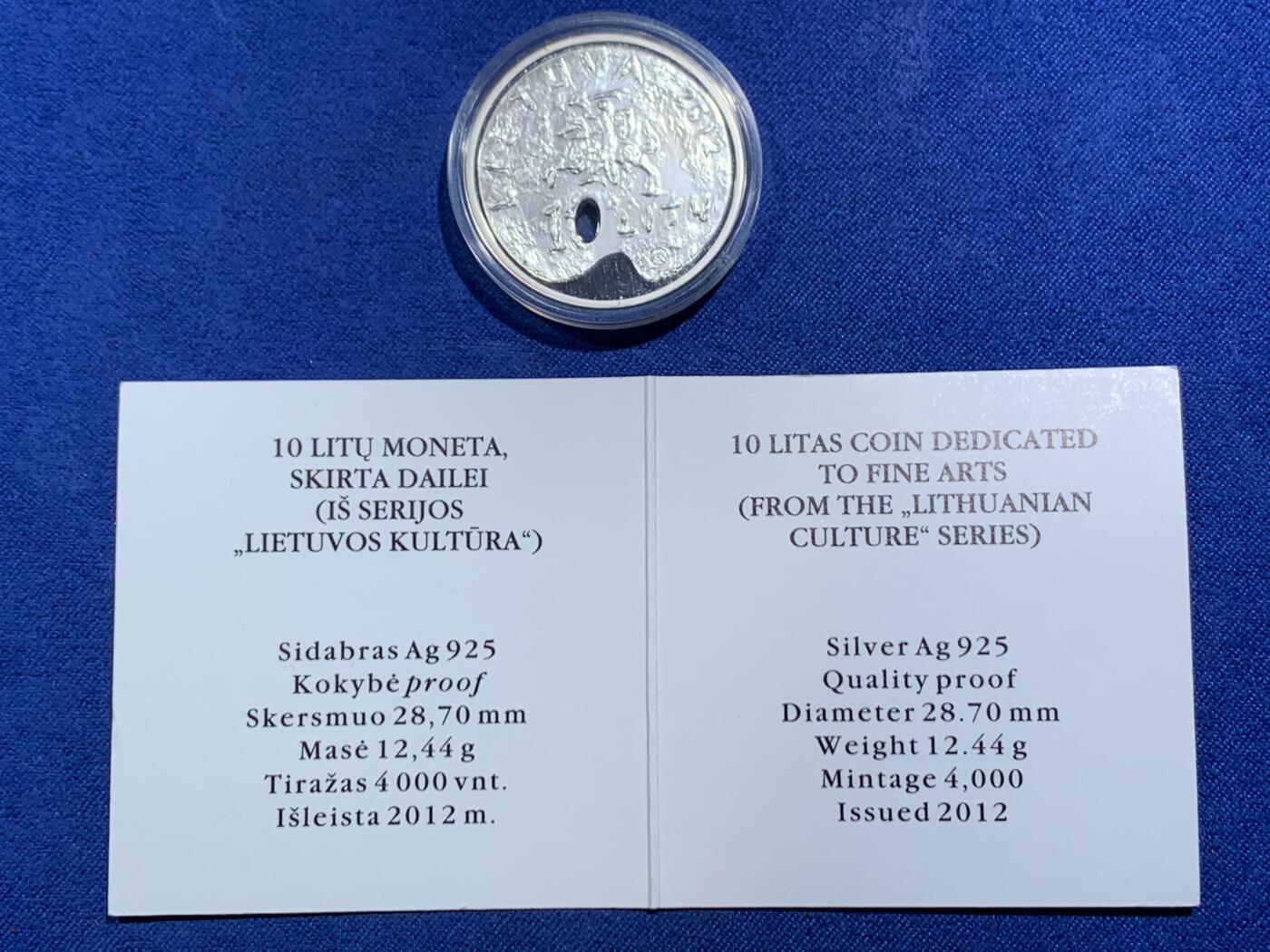 《竞宝斋》第467场 周日，周一 2场连拍 （全场包邮）欢迎送拍 立陶宛2012年10立特 立陶宛文化-美术 12.44克925银 发行量：4000 带证和纸套