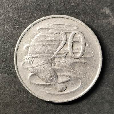 嘉禾收藏    【第475期】            无佣金、可寄存、满30元包邮 - 币一枚