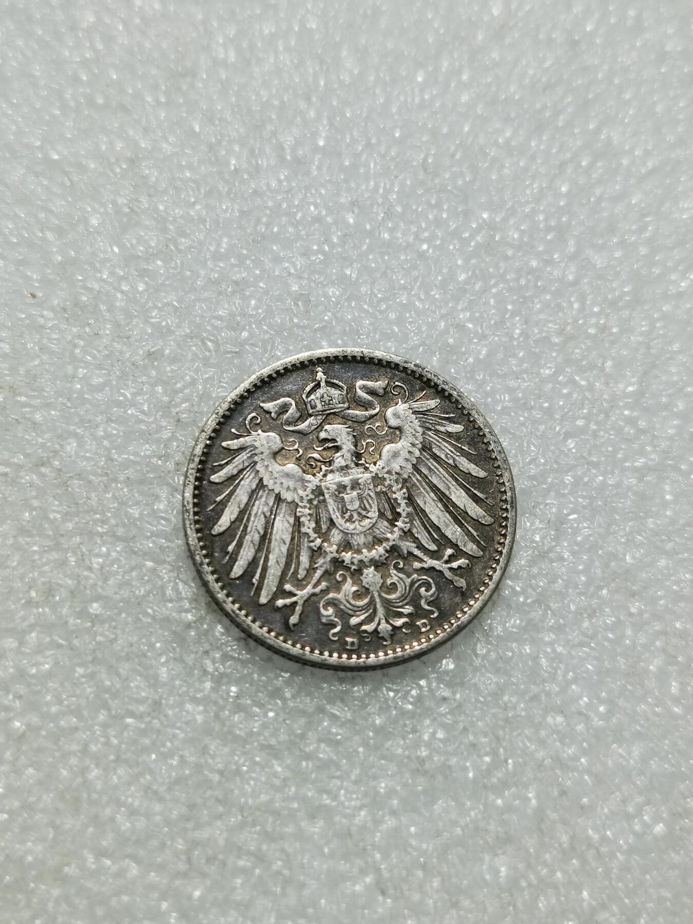 天下钱庄专场欢迎参拍 德国1马克银币