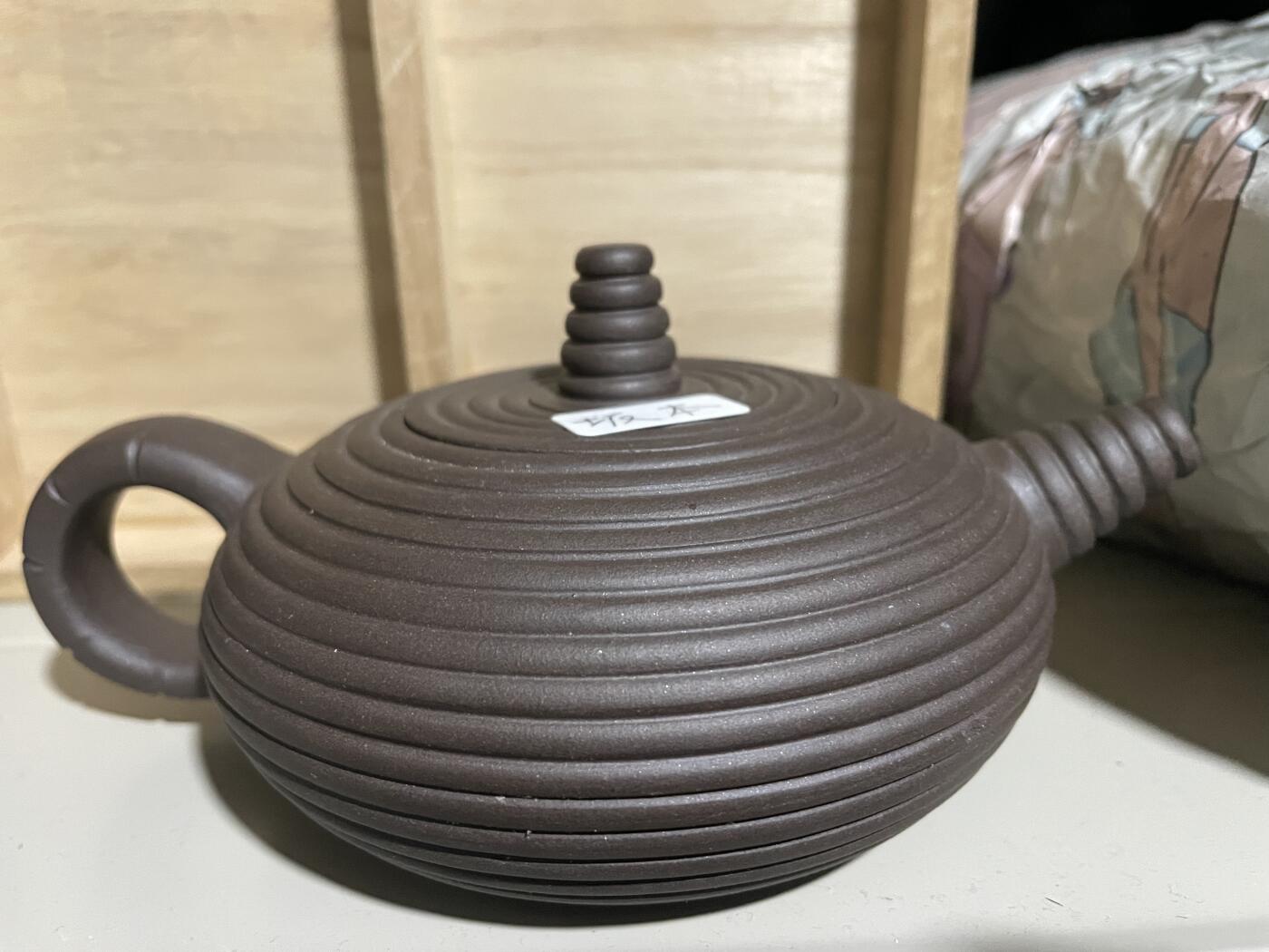 上海都达杂项专场四十三【全场包邮】 日本回流 高级工艺美术师许红娟制 紫泥玄纹紫砂壶1-3