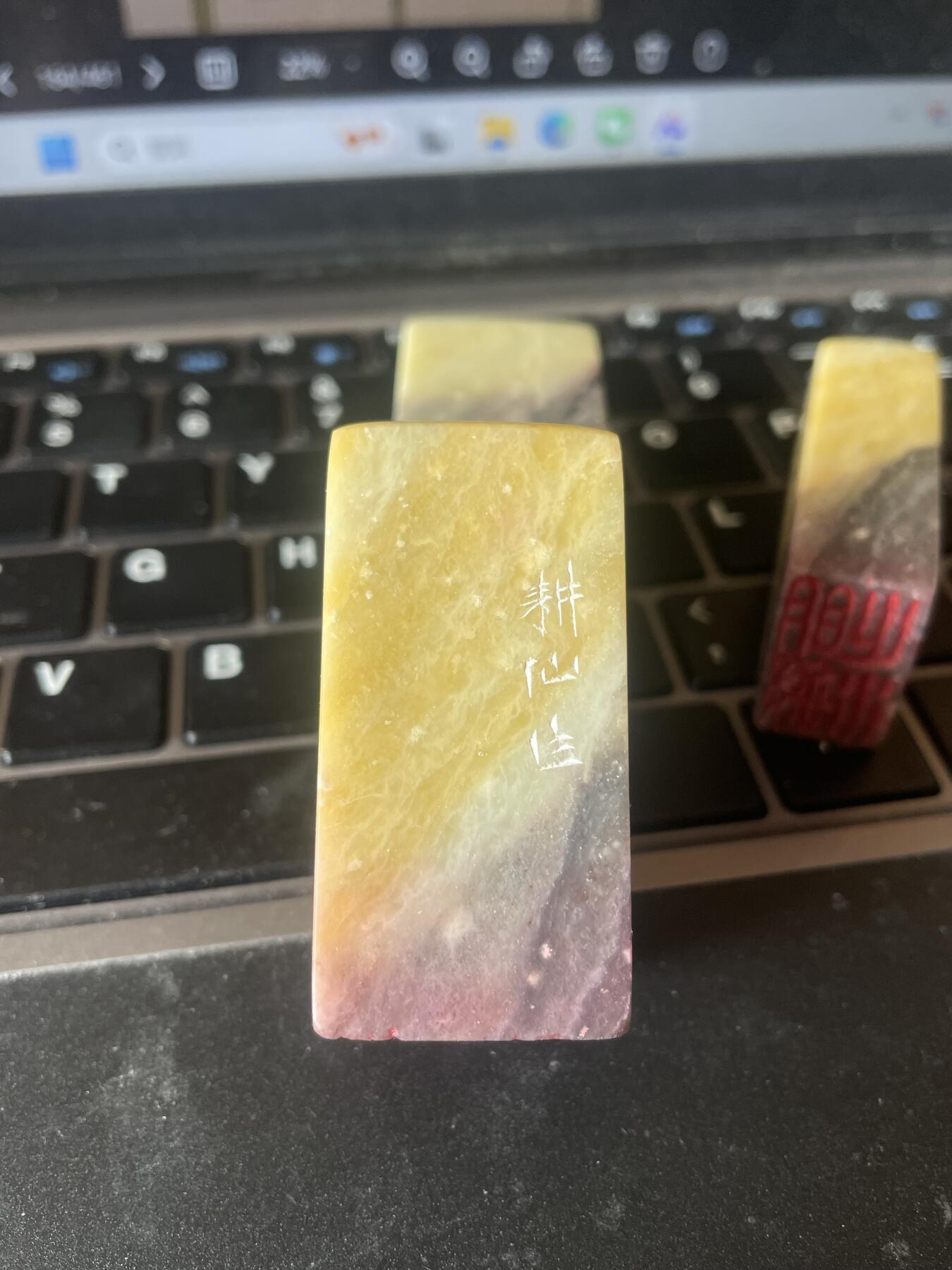 上海都达杂项专场四十三【全场包邮】 日本回流 名家耕仙刻 兰花青田印章 3方/组1-3