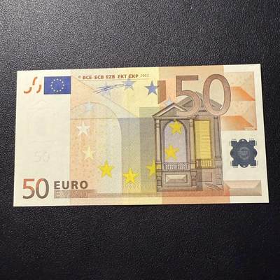 第15期 库存 - 2002年 一签德国50欧 少见 全新unc
