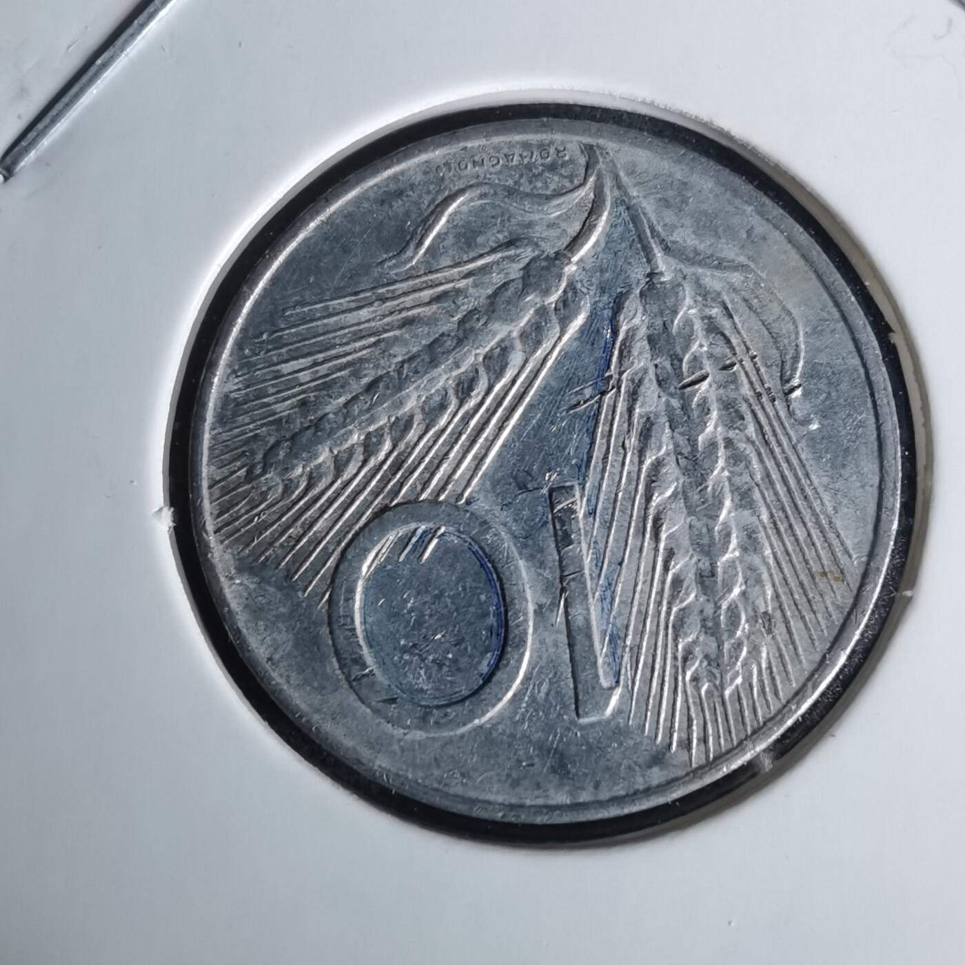 沼泽如烟--第1008场 意大利1977年10里拉