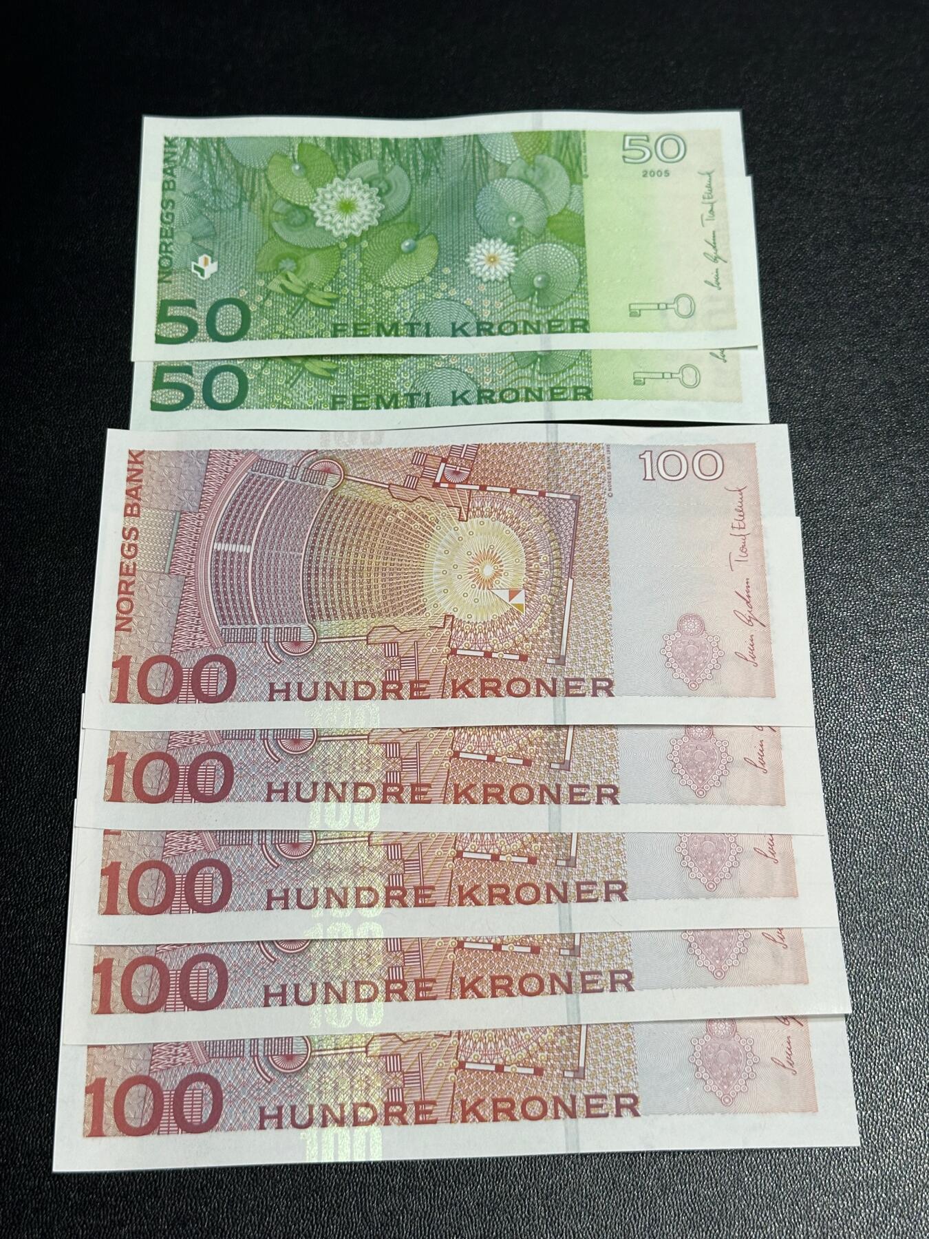 《外钞收藏家》第六百一十四期（精选场）（长期征集拍品、欢迎藏友们联系合作）