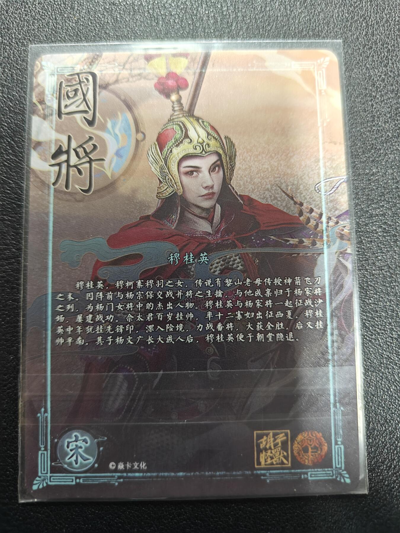 天玑星卡拍第174期《3.2周一截拍》持续收拍收评中 满赠卡需备注