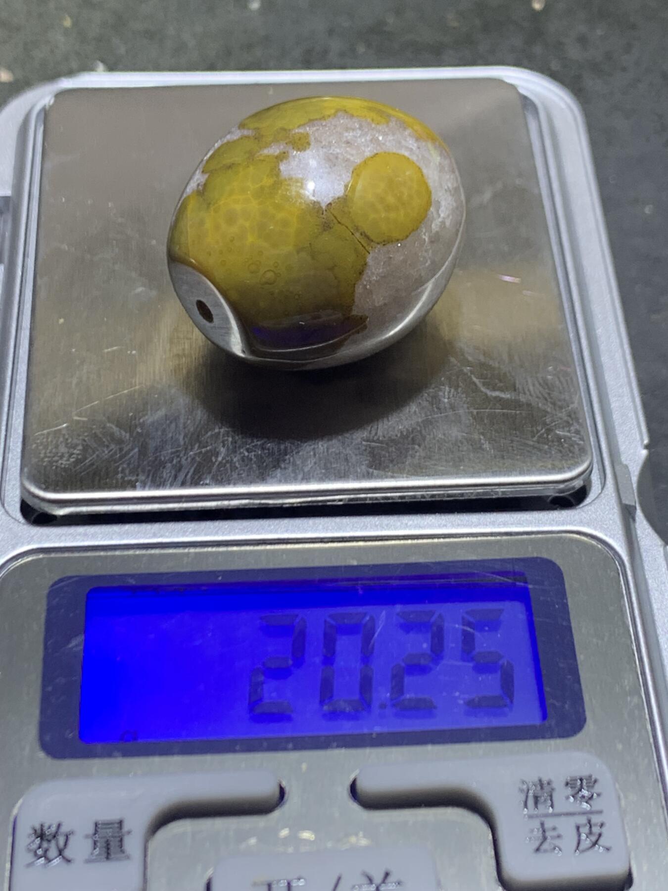 冰飘鱼籽纹战国红玛瑙勒子一颗！