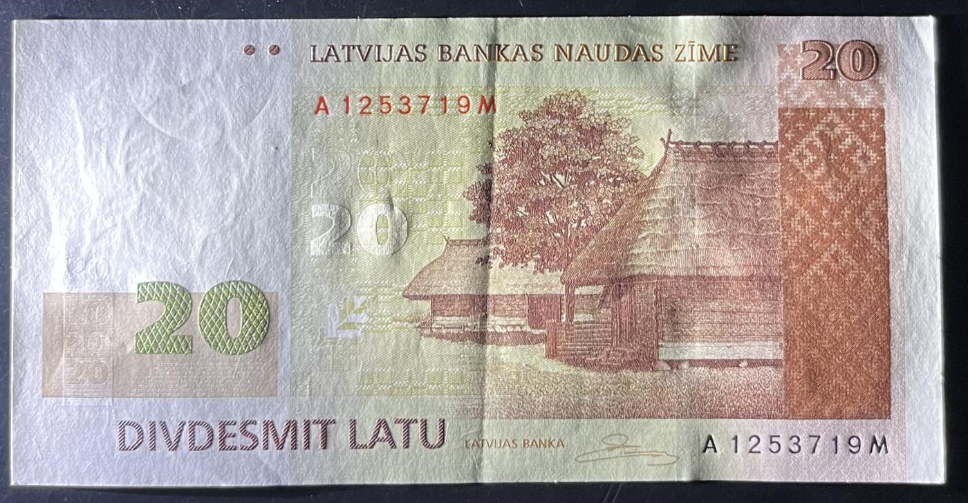 小福收藏拍卖第202期 流通品相裸钞 特惠场 本场全部为欧洲纸币【佣金仅收2% 不设最低佣金 全场包邮】 拉脱维亚 2009年 20拉特 末版 AUNC