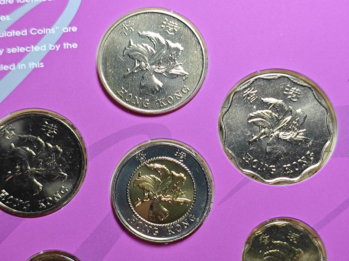 KK钱币收藏小铺   套币 批量/好品散币专场 2月预留时间 周末发货