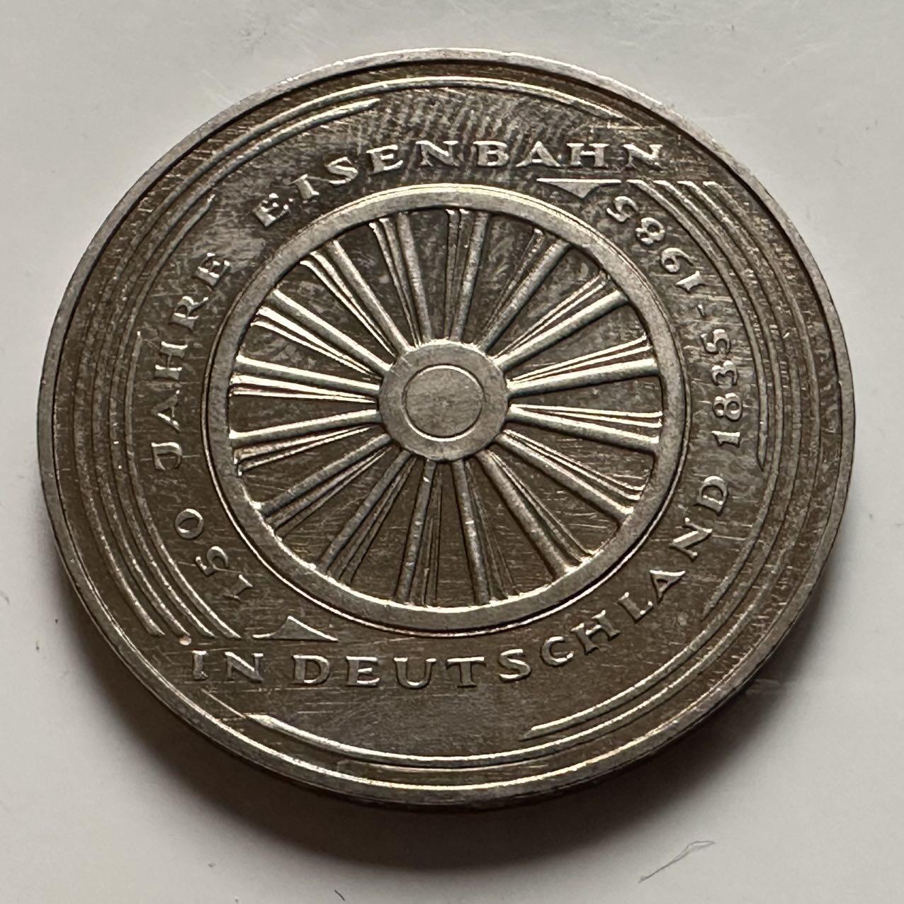 🌹外币初藏🌹🐯2026年第23场  每周二四六晚8️⃣点 接代拍 联邦德国1985年5马克 德国铁路150周年纪念币