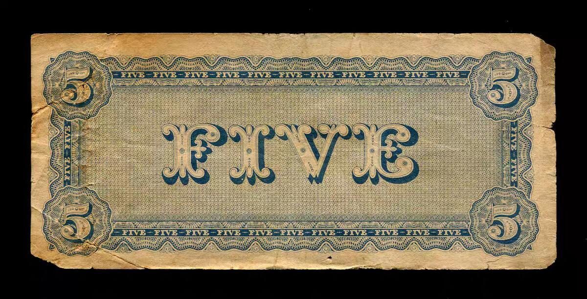 3月2号晚上8点 外国纸币自动截拍第33场 美国 邦联州 1864年5元 