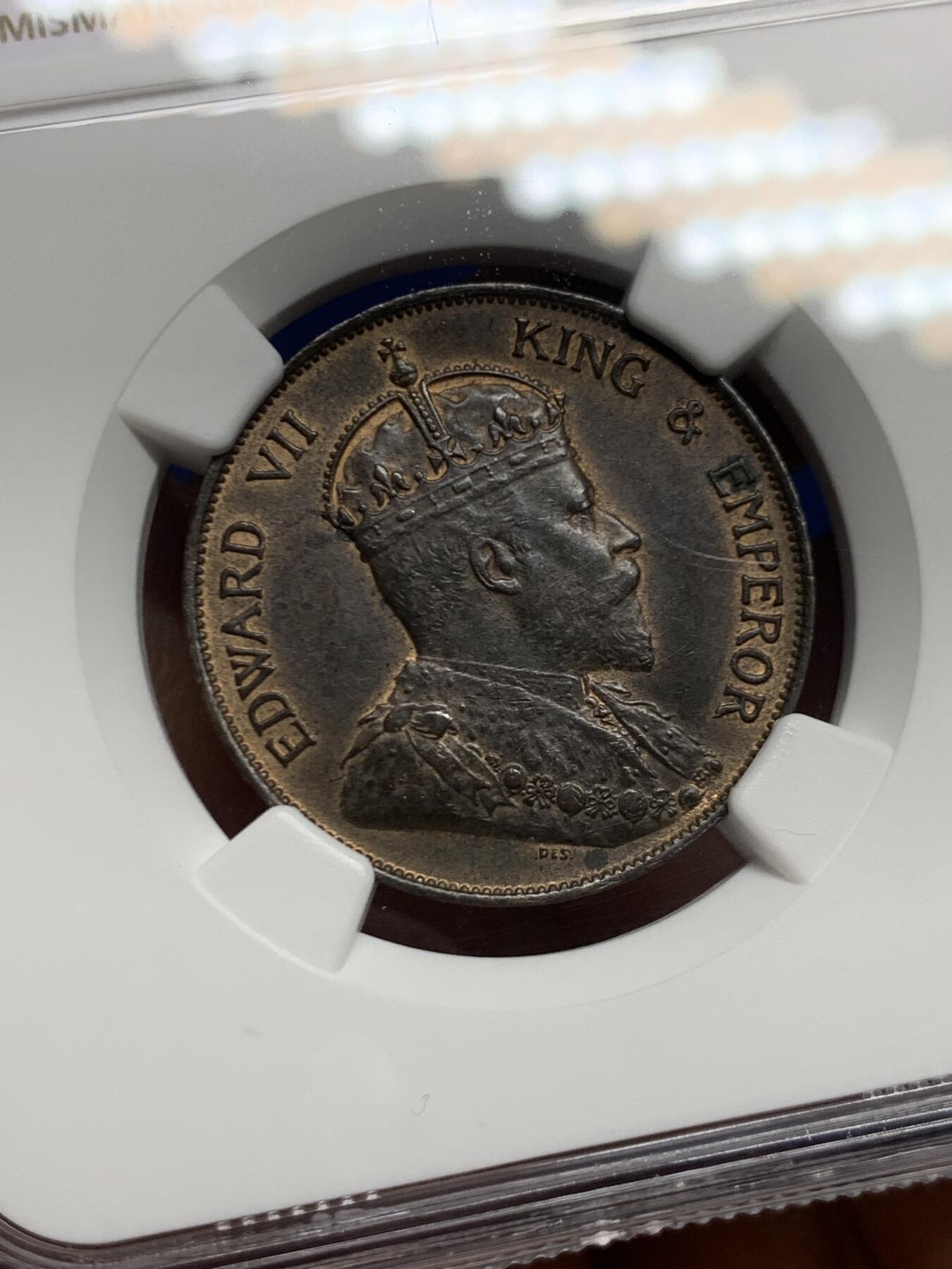 《竞宝斋》第467场 周日，周一 2场连拍 （全场包邮）欢迎送拍 NGC MS61 香港1902年爱七一仙铜币