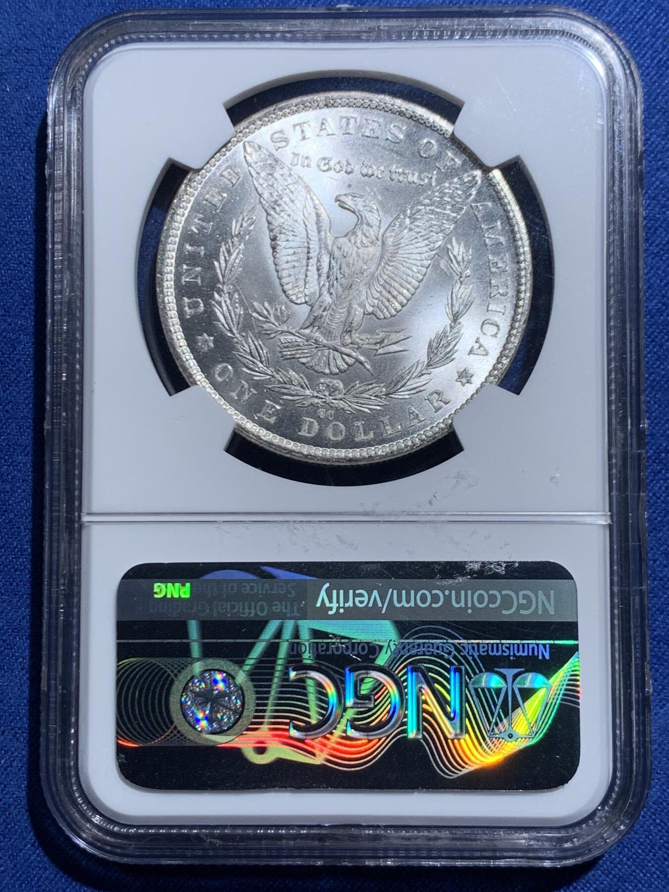 《竞宝斋》第467场 周日，周一 2场连拍 （全场包邮）欢迎送拍 NGC MS66 美国 1882 CC 摩根 稀有卡森厂 麦稀奇所见最高分 转光犀利 打制极美 银霜感十足 不可错过的极佳收藏品 一枚毕业